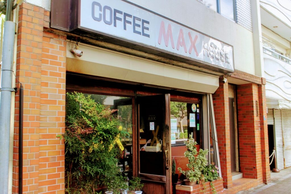 昭和レトロ研究所　西新宿レトロ喫茶「MAX」