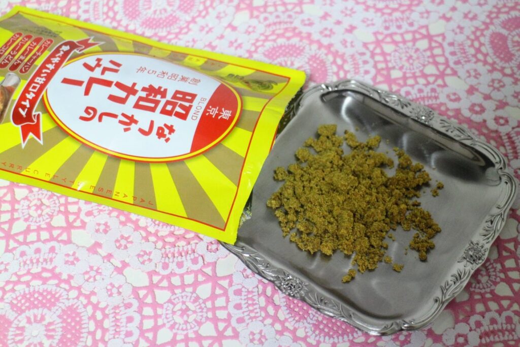 昭和レトロ黄色いカレー　なつかしの昭和カレールゥ