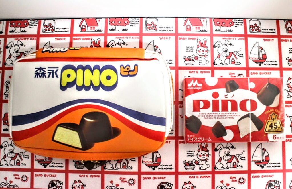 「PINO ４５th anniversarybook 復刻ピノver.」　昭和レトロ研究所