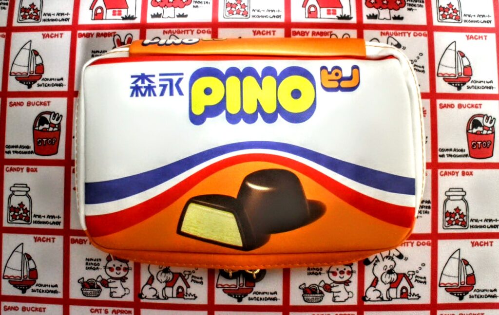 「PINO ４５th anniversarybook 復刻ピノver.」　昭和レトロ研究所