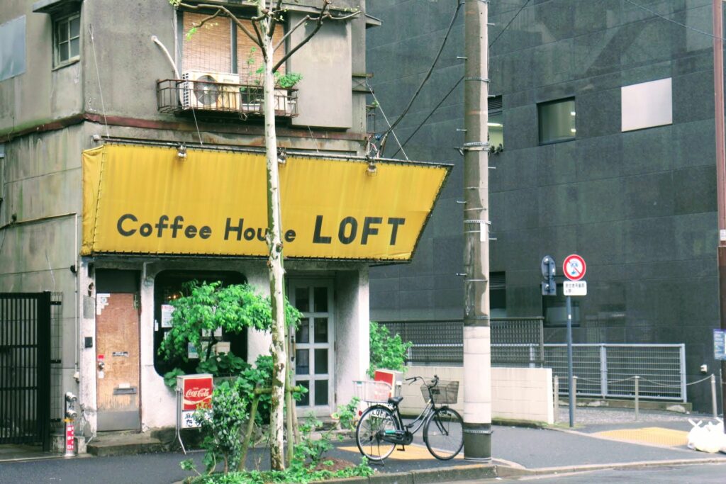 昭和レトロ研究所　純喫茶「coffeehouseロフト」