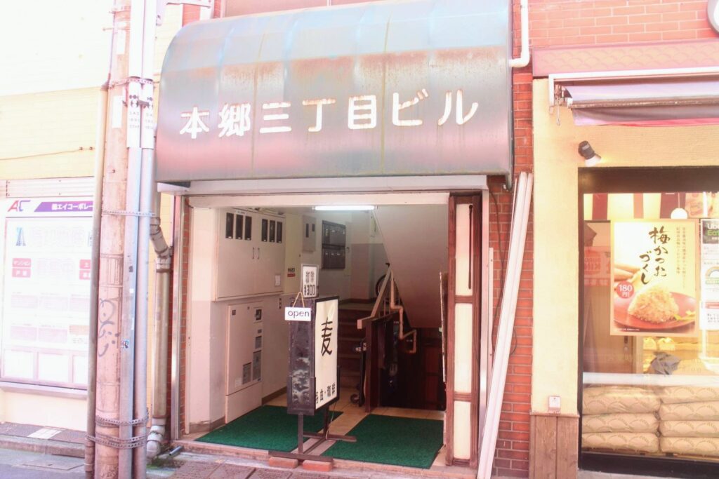 昭和レトロ研究所　名曲喫茶「麦」プリンアラモード