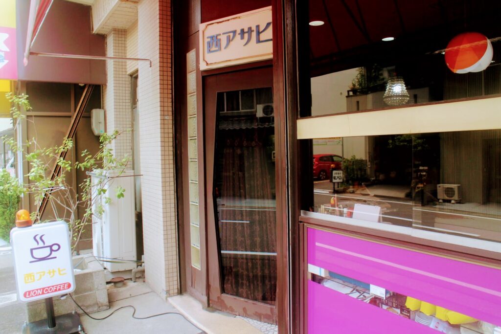 昭和レトロ研究所　名古屋昭和区レトロ喫茶「西アサヒ」　エッグサンド