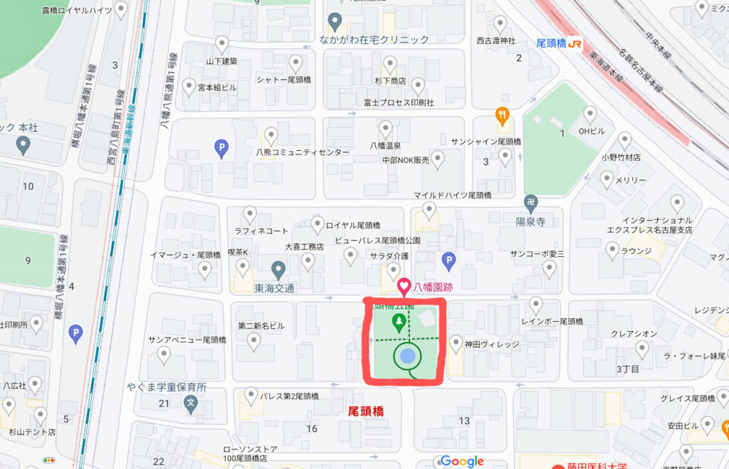 昭和レトロ研究所　旧遊廓・赤線　「八幡園跡」