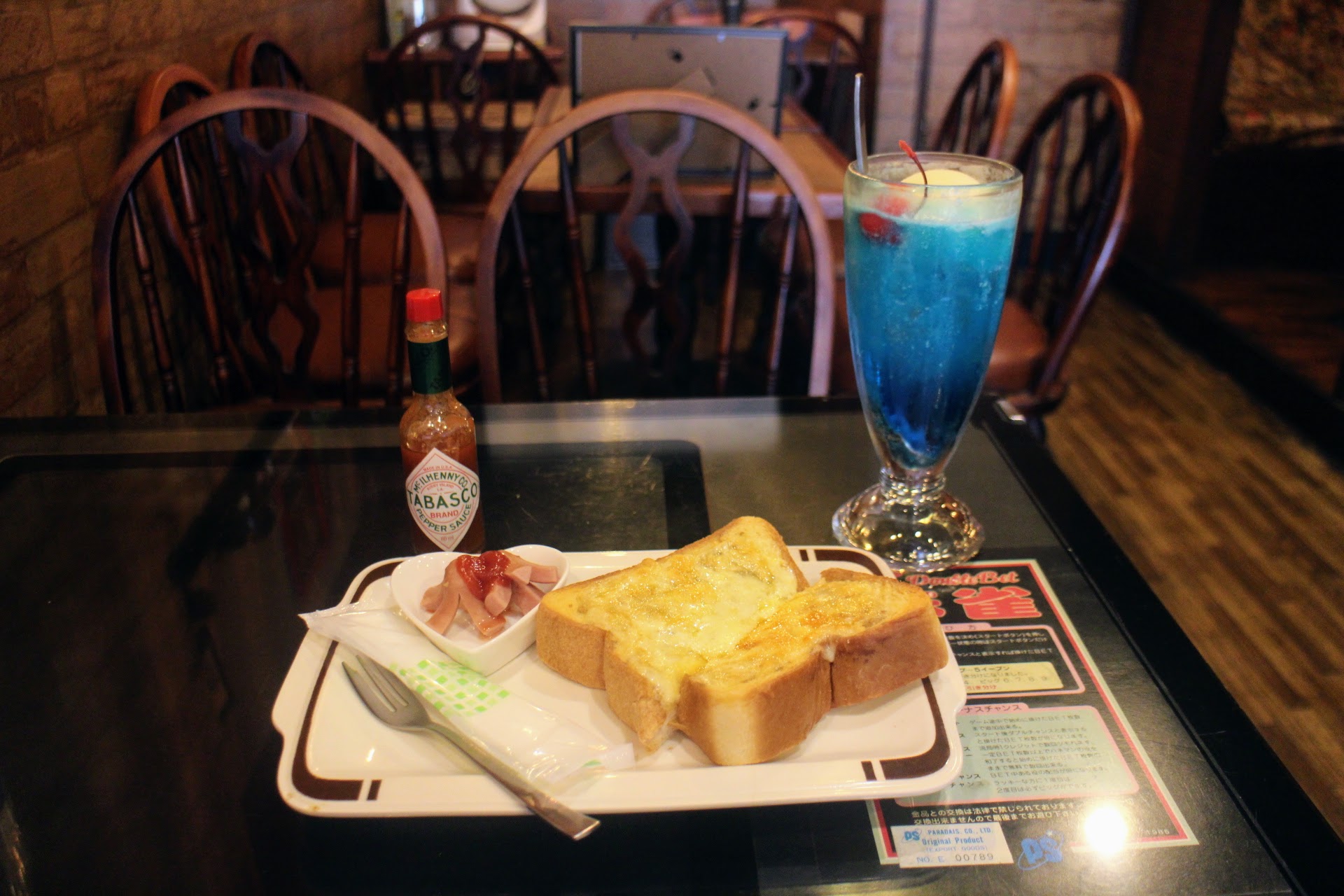 【西八王子】昭和レトロな純喫茶「珈琲舎バンビ」・クリームソーダとチーズトーストでまったり♡