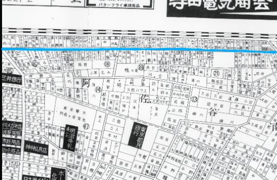 昭和レトロ研究所　阿佐谷一番街　青線・色街