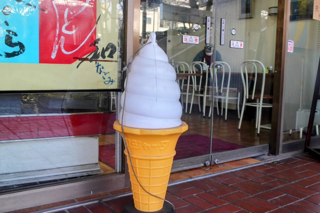 昭和レトロ研究所　ロワール洋菓子店　たぬきケーキ