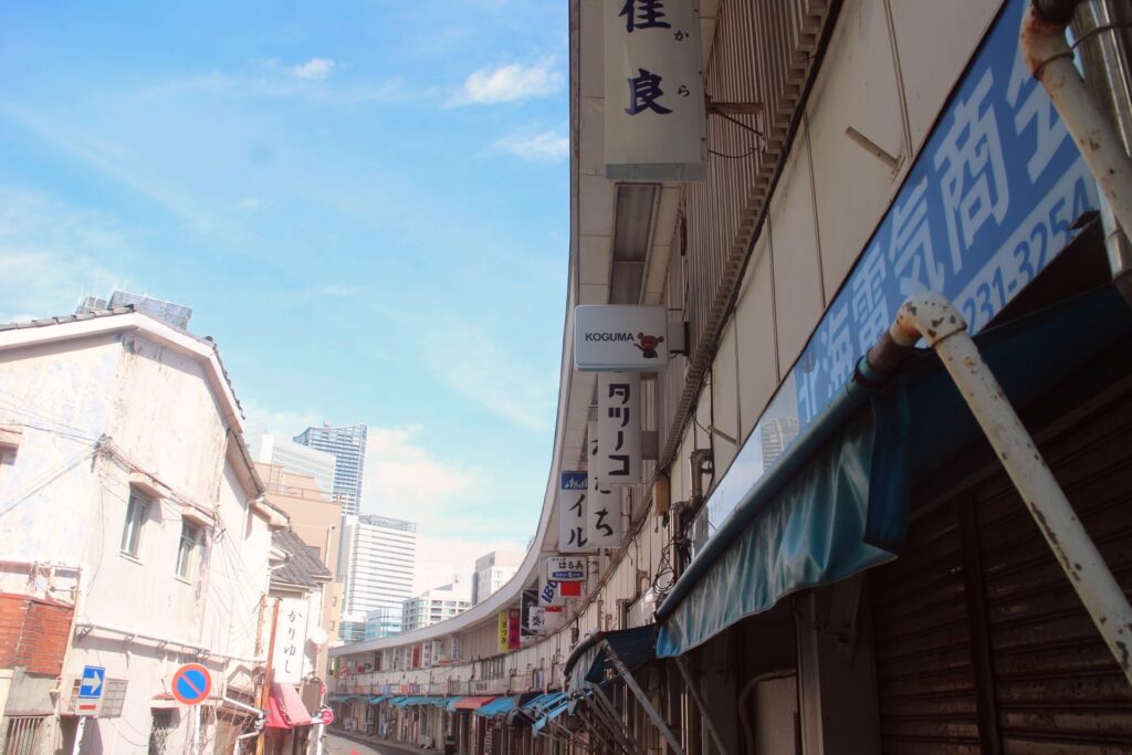 昭和レトロ研究所　横浜　都橋商店街ビル