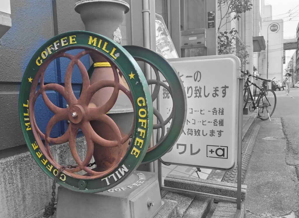 昭和レトロ研究所 静岡レトロ喫茶 「珈琲ソワレ」