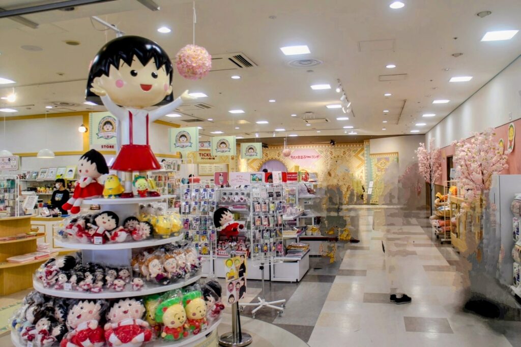 ちびまる子ちゃん　聖地巡礼　さくらももこ