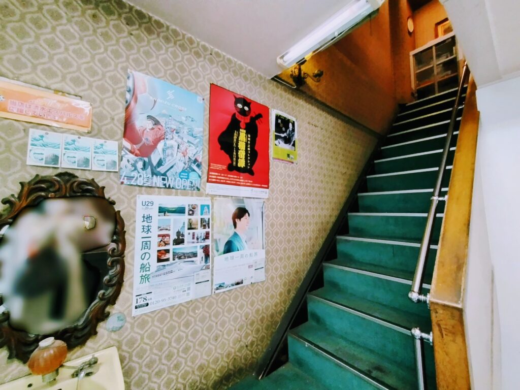 昭和レトロ研究所 清水レトロ喫茶 「ボンヌール」
