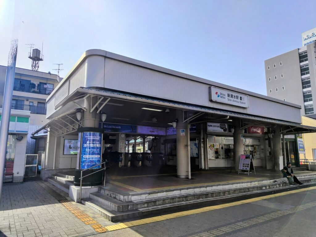 昭和レトロ研究所　赤線　旧清水市旭町