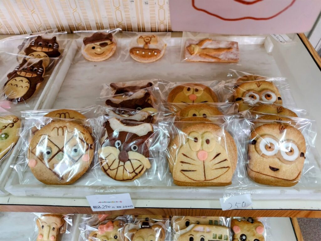 昭和レトロ研究所 動物クッキー 「モンテローザ」