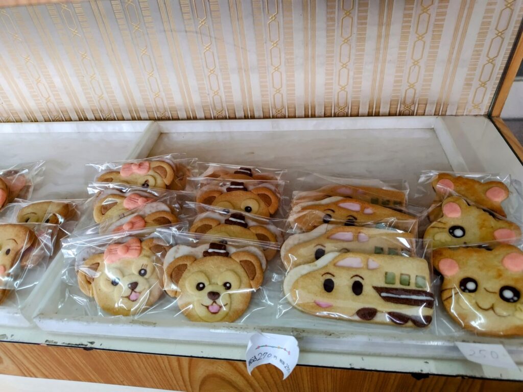 昭和レトロ研究所 動物クッキー 「モンテローザ」