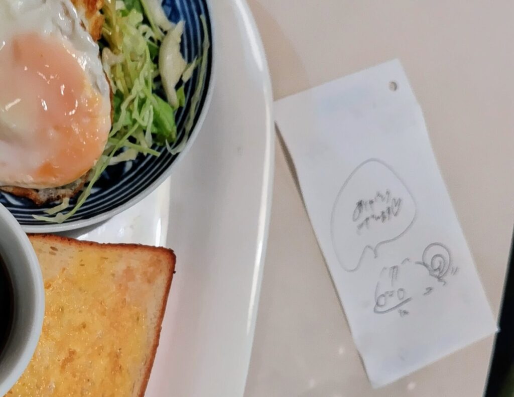 昭和レトロ研究所 清水レトロ喫茶 「ボンヌール」