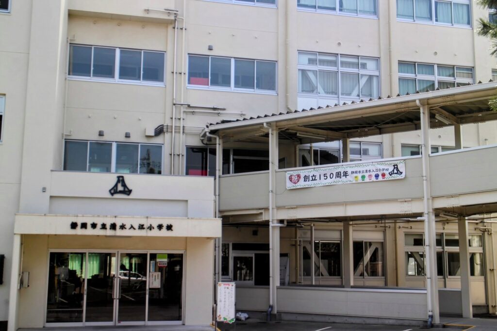 ちびまる子ちゃん　聖地巡礼　さくらももこ