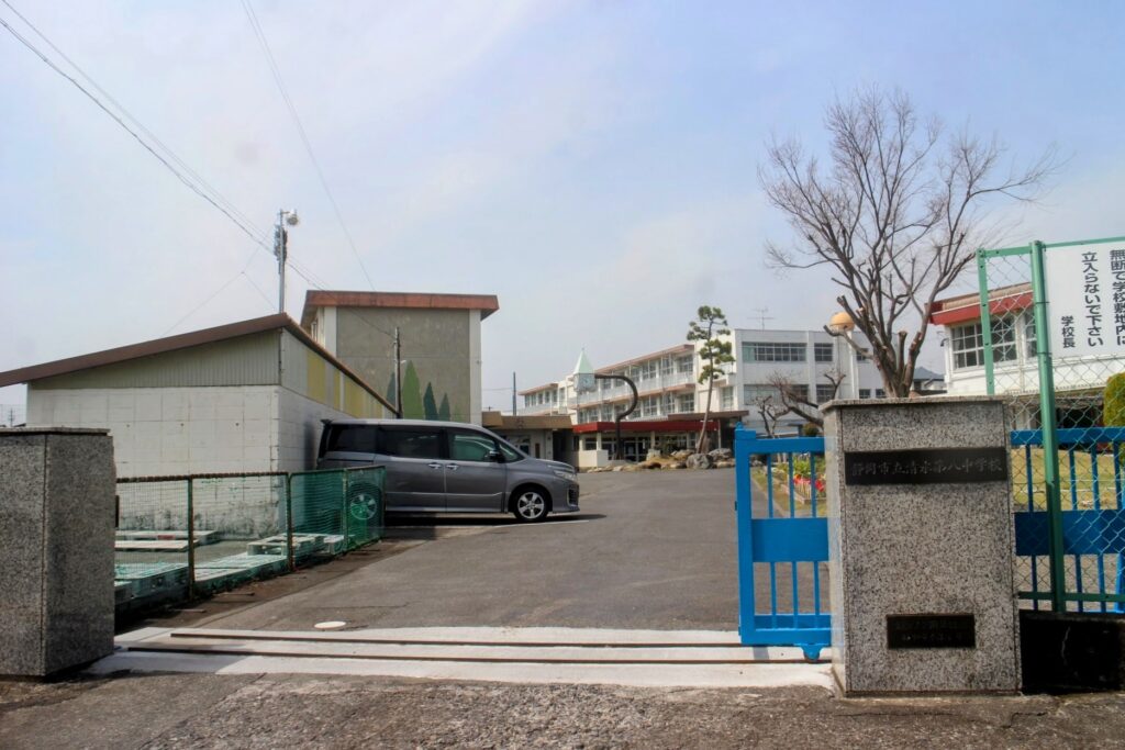 ちびまる子ちゃん　聖地巡礼　さくらももこ