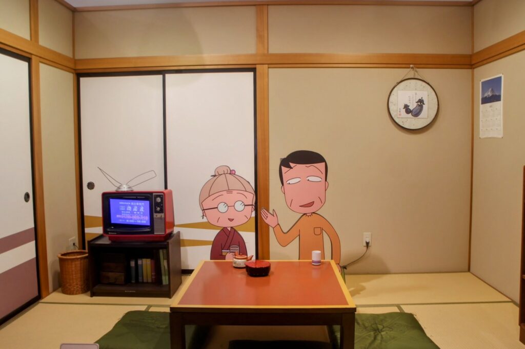 ちびまる子ちゃん　聖地巡礼　さくらももこ