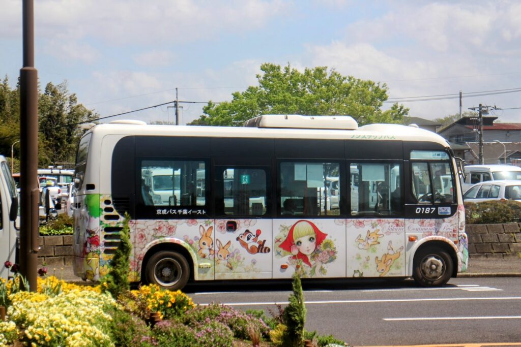 昭和レトロ研究所 黒川紀章 佐倉市役所