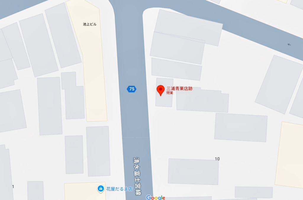 ちびまる子ちゃん　聖地巡礼　さくらももこ