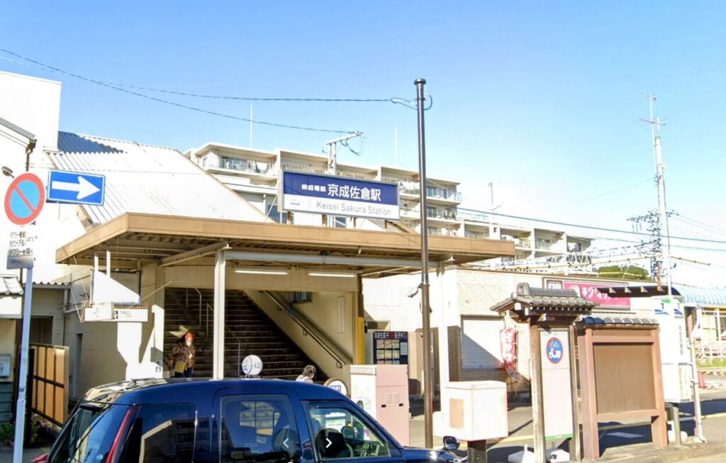 昭和レトロ研究所　国立歴史民俗博物館　赤羽台団地