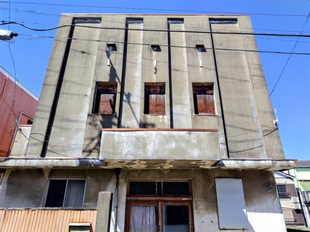 昭和レトロ研究所 銚子 赤線田中町