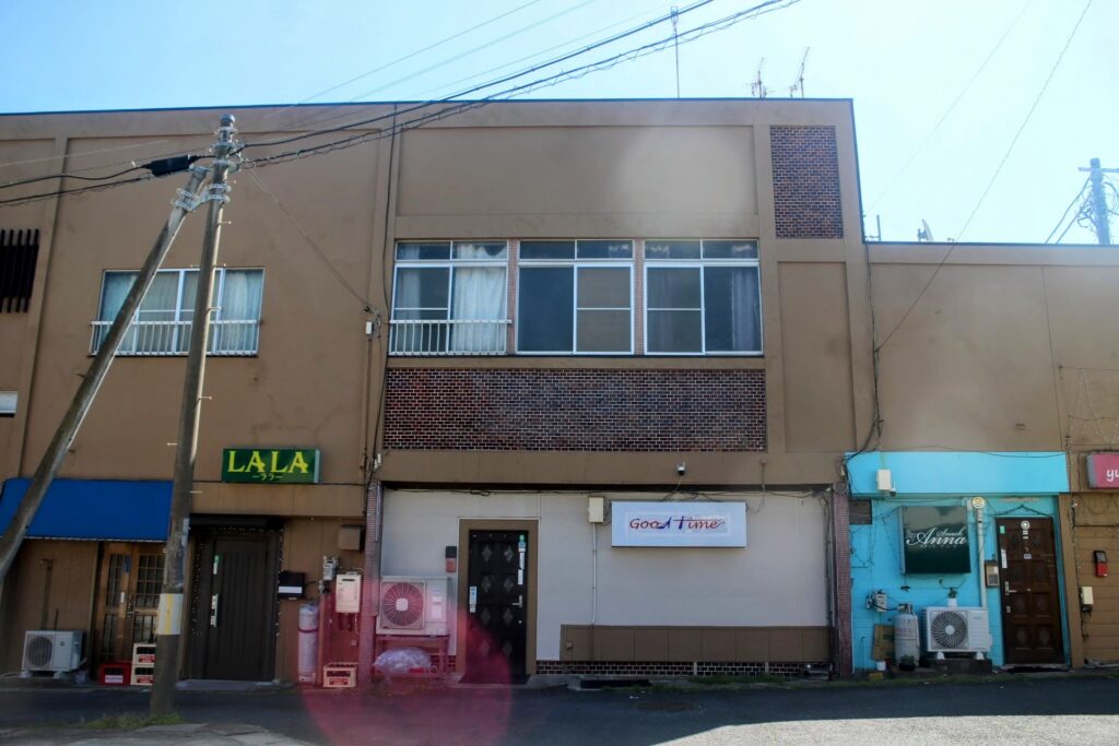 昭和レトロ研究所 銚子 赤線田中町