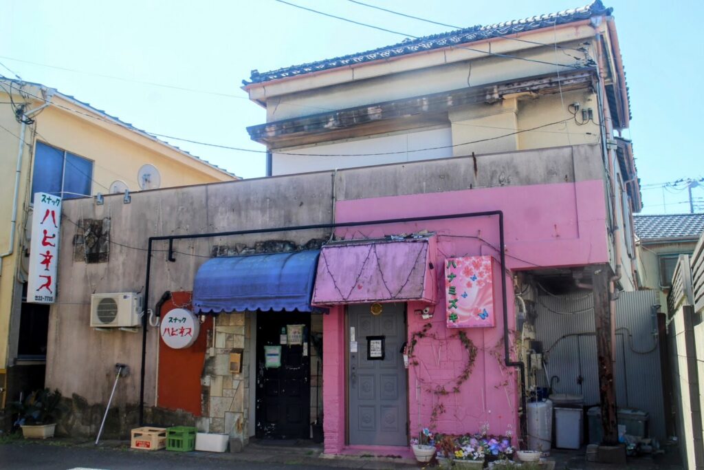 昭和レトロ研究所 銚子 赤線田中町