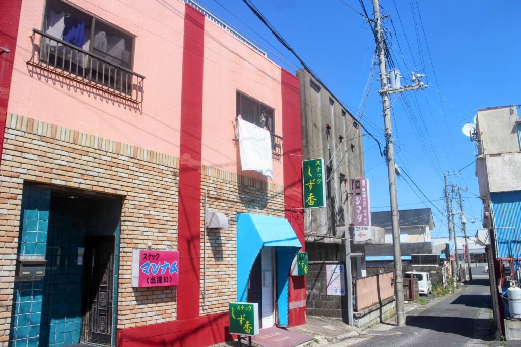 昭和レトロ研究所 銚子 赤線田中町