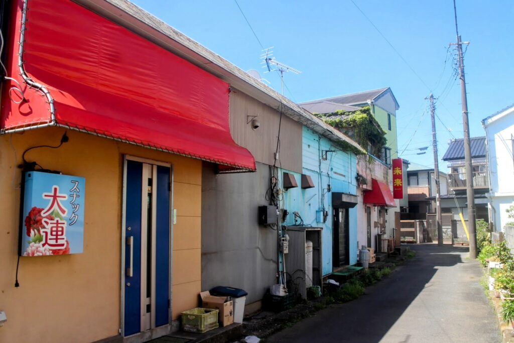 昭和レトロ研究所 銚子 赤線田中町