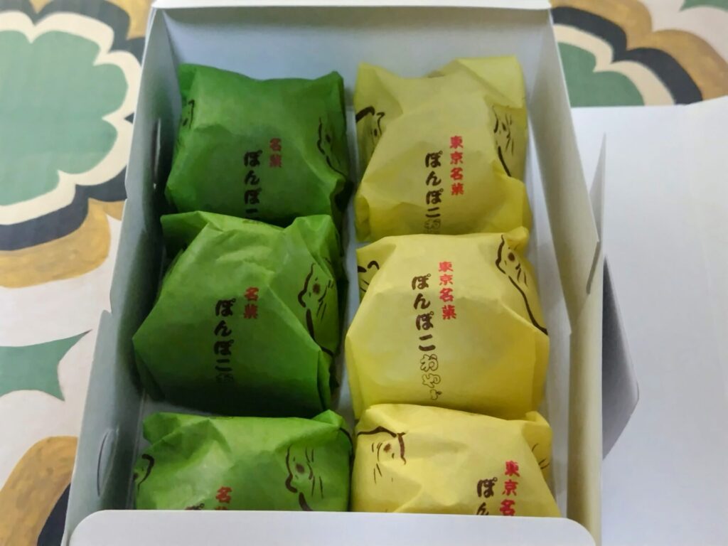 昭和レトロ研究所　昭和銘菓　「ぽんぽこおやじ」