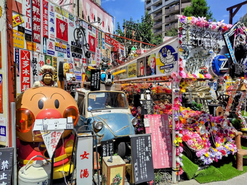 昭和レトロ研究所　「熊野町交差点レトロ空間」