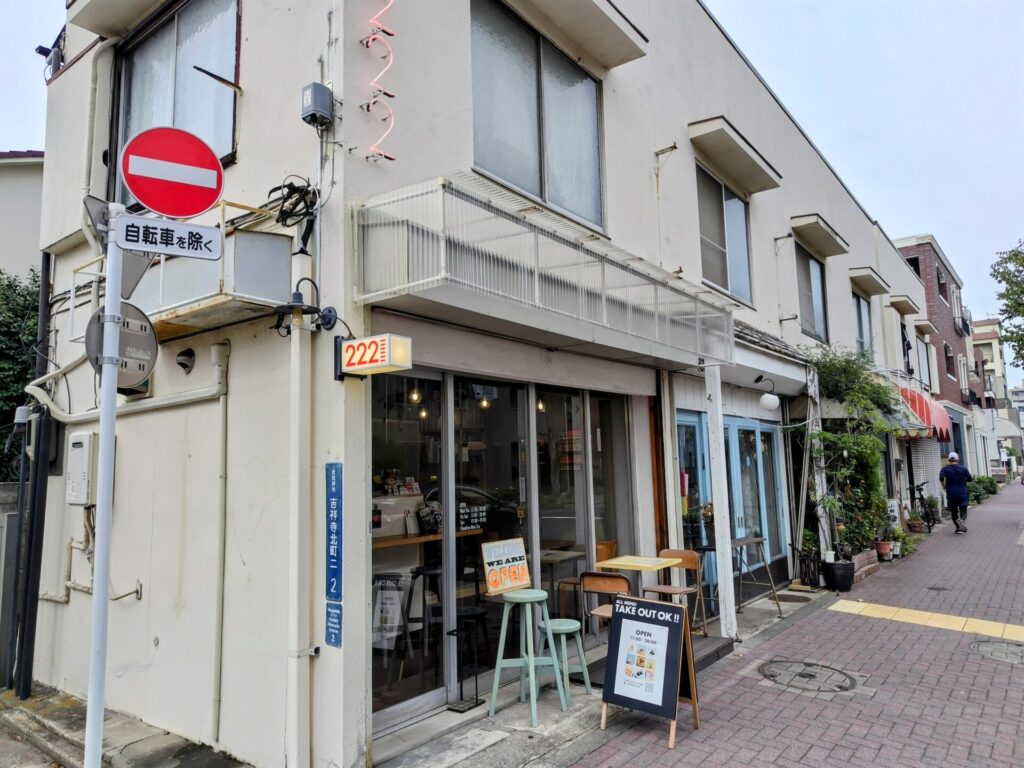 昭和レトロ研究所　たぬきケーキ　吉祥寺「CAFE222」