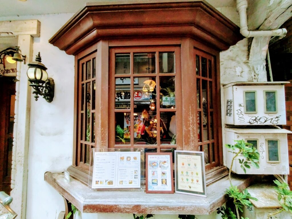 昭和レトロ研究所　レトロ喫茶　吉祥寺「ゆりあぺむぺる」