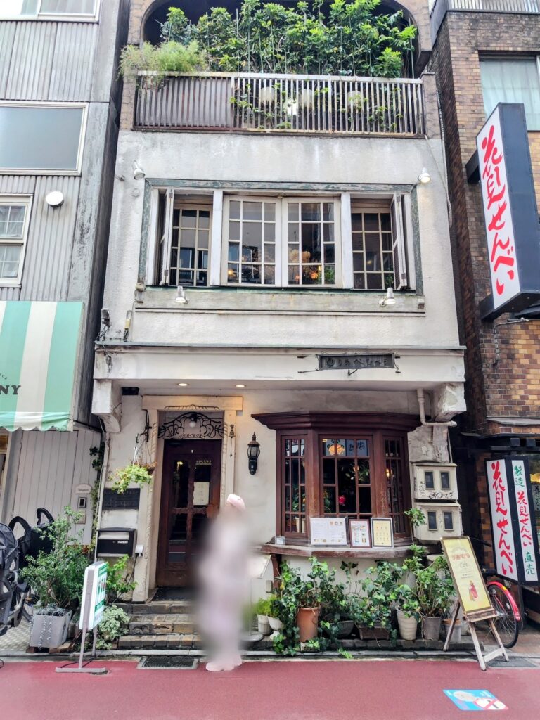 昭和レトロ研究所　レトロ喫茶　吉祥寺「ゆりあぺむぺる」