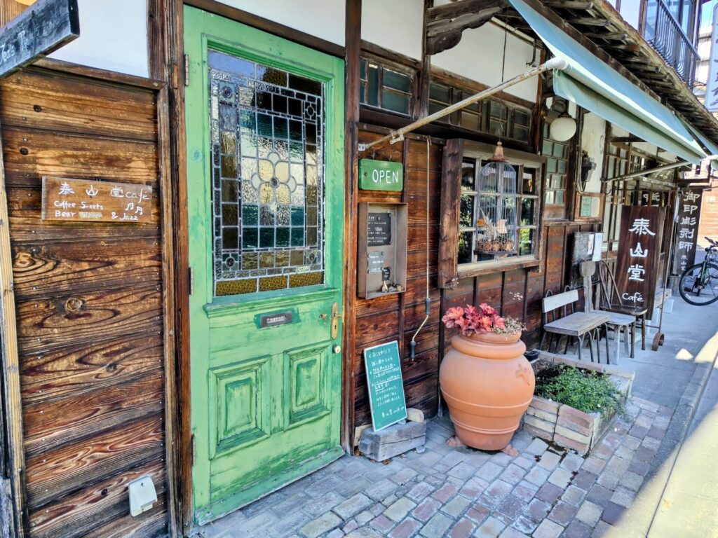 秩父レトロ喫茶 「泰山堂cafe」