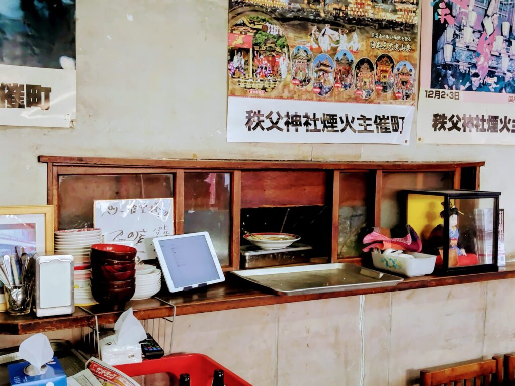 昭和レトロ研究所　秩父　「パリー食堂」