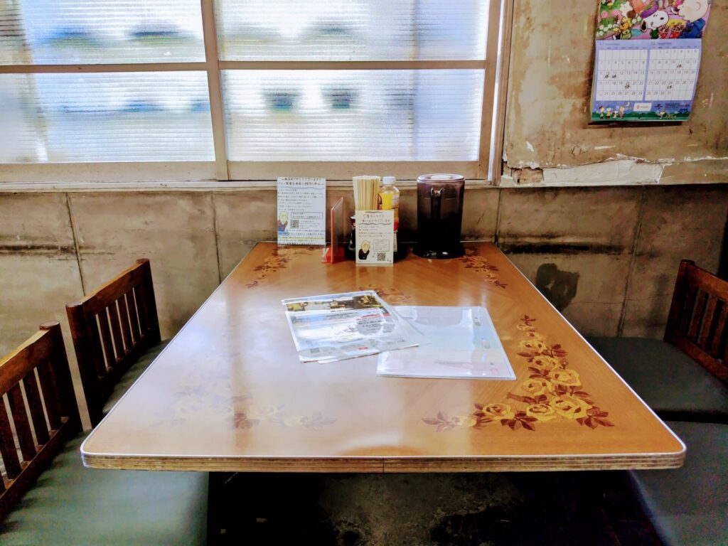 昭和レトロ研究所　秩父　「パリー食堂」