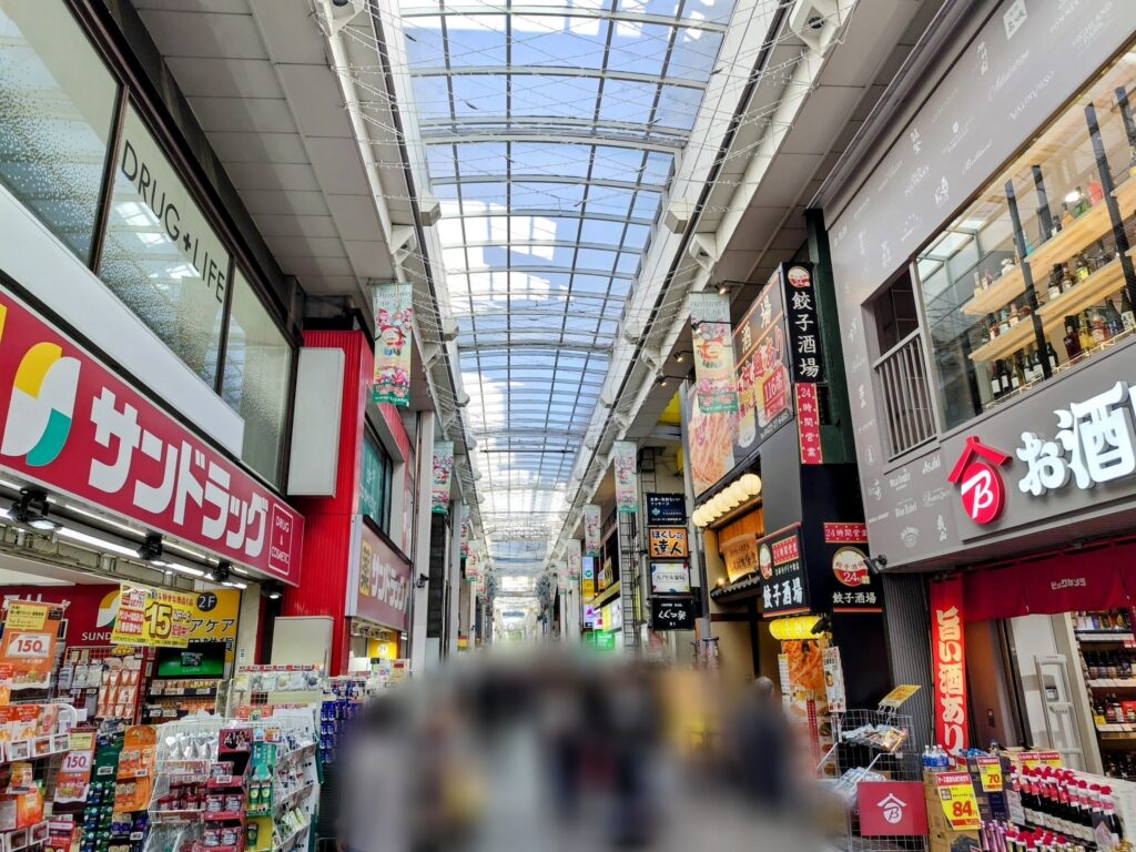 昭和レトロ研究所　吉祥寺レトロ喫茶
「くぐつ草」