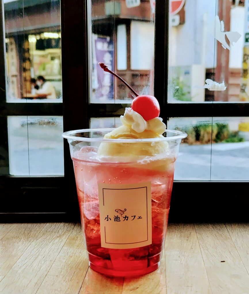 昭和レトロ研究所 秩父レトロ喫茶 「小池カフェ」