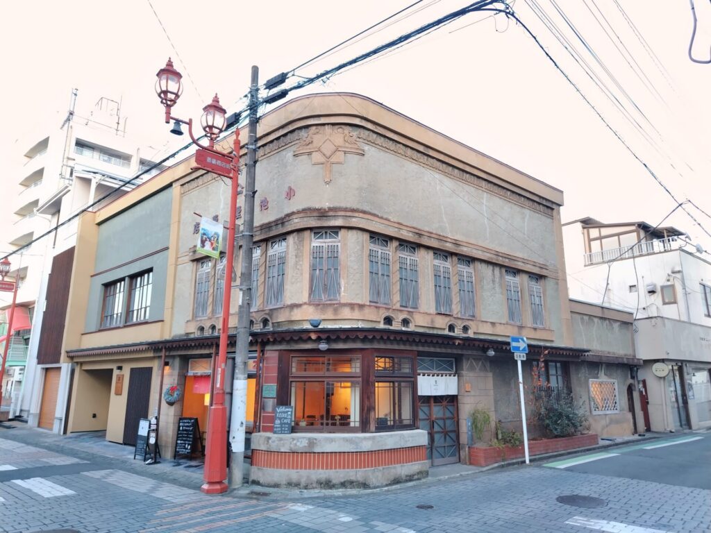 昭和レトロ研究所 秩父レトロ喫茶 「小池カフェ」