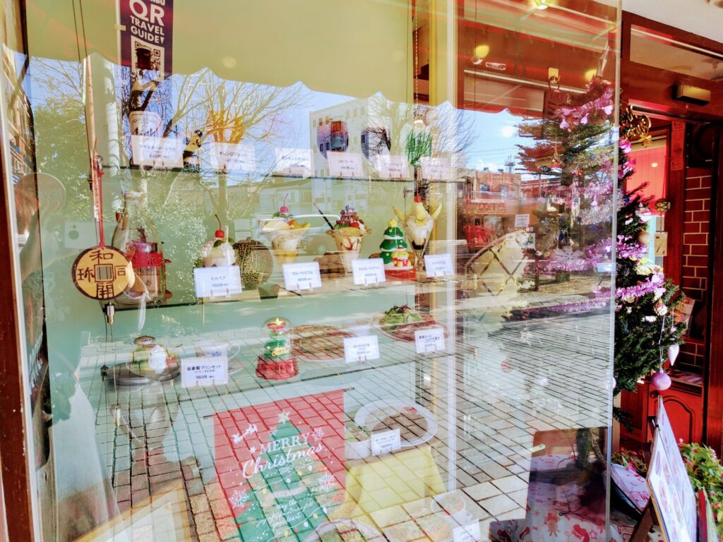 昭和レトロ研究所 秩父レトロ喫茶 「パーラーコイズミ」