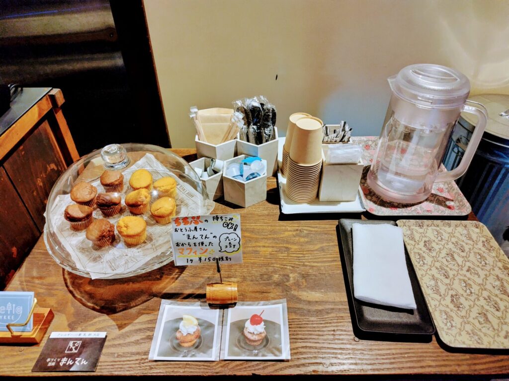 昭和レトロ研究所 秩父レトロ喫茶 「小池カフェ」