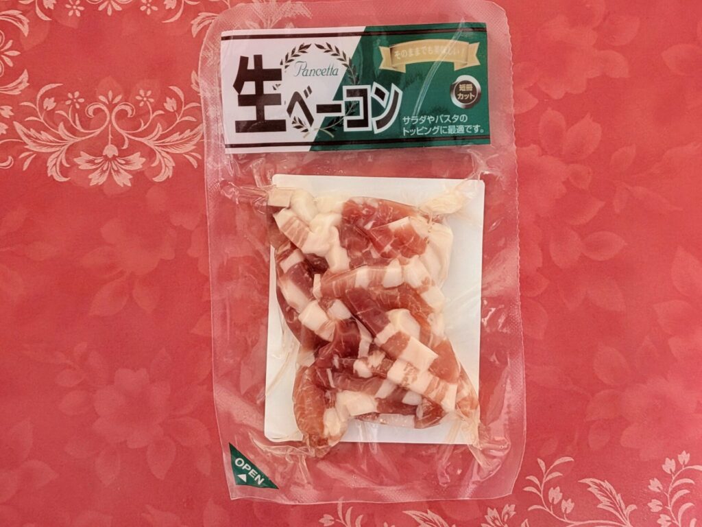 昭和レトロ研究所　昭和天皇　バナナの生ベーコン巻き