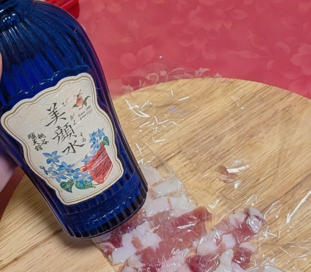 昭和レトロ研究所　昭和天皇　バナナの生ベーコン巻き