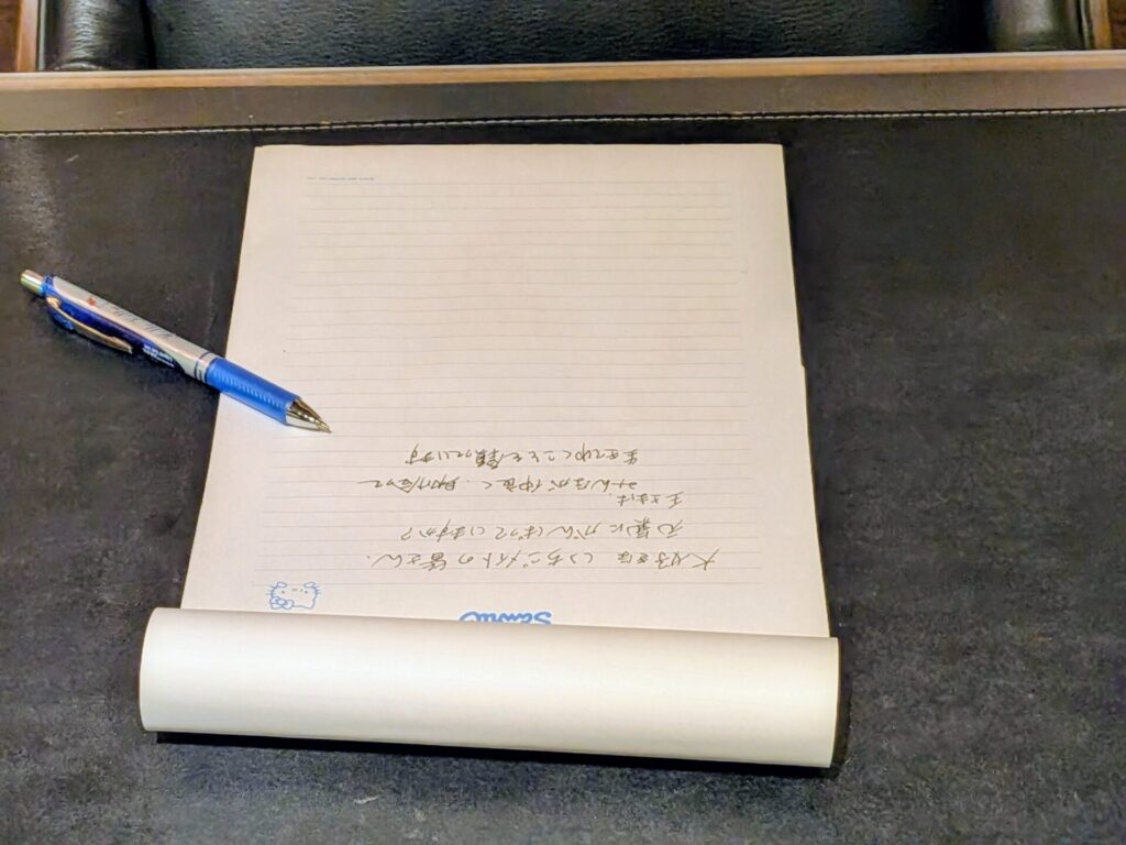 昭和レトロ研究所 「山梨いちごの王さまミュージアム」