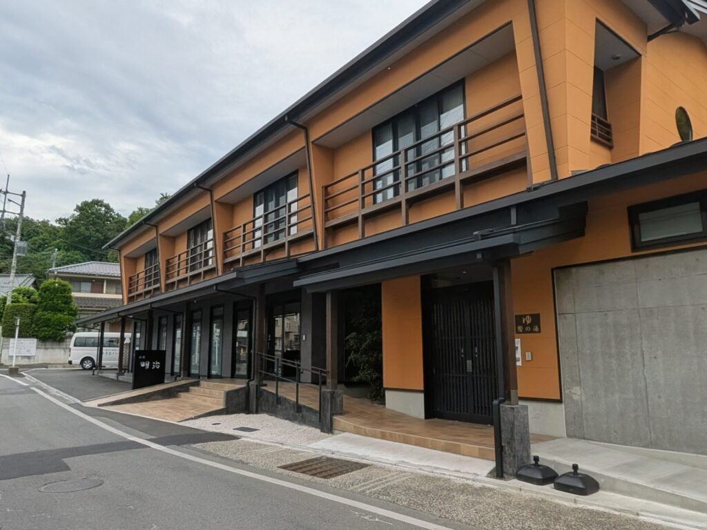 昭和レトロ研究所 太宰治ゆかりの宿「旅館明治」