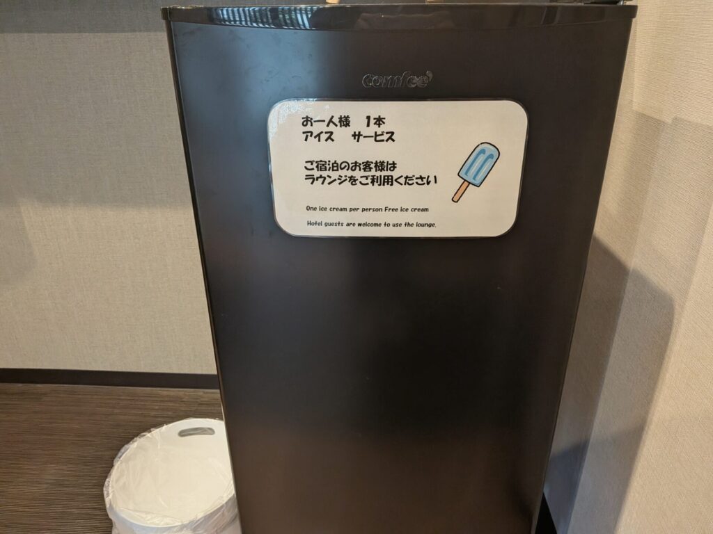 昭和レトロ研究所 太宰治ゆかりの宿「旅館明治」