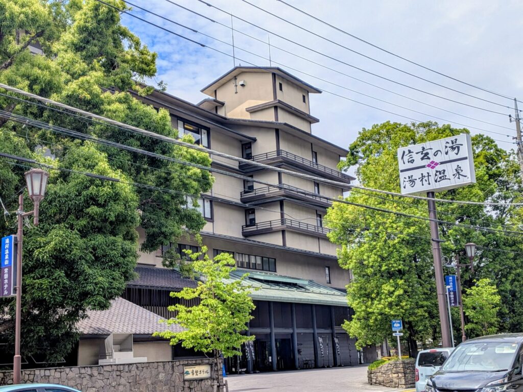 昭和レトロ研究所 太宰治ゆかりの宿「旅館明治」