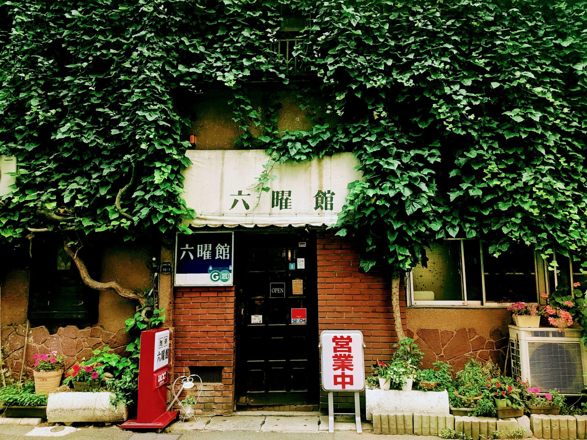 【甲府】昭和レトロな喫茶店「六曜館珈琲店」の餃子が絶品すぎた！